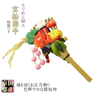 YE@yYs@葢}tF߂׍H̉N@DF@t@|z@VN@Vt@@Nn@ꐳ@t@J^@܎@т̎s@Ƃ肳܁yRCP