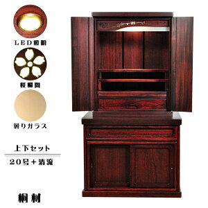 dEd㉺Zbgy~j_dE20{dEzhFEysmtb-tdzyRCPz