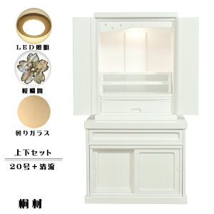 dEd㉺Zbgy~j_dE20{dEzizCgjEysmtb-tdzyRCPz