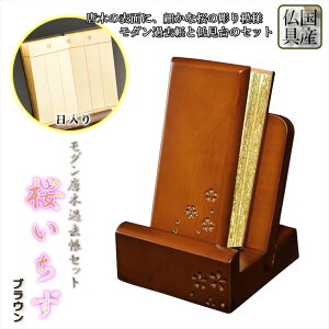 y؉ߋZbg Ԓ͗lFE^Cv uEFzS@hΉ ߋ @ysmtb-tdzyRCPz