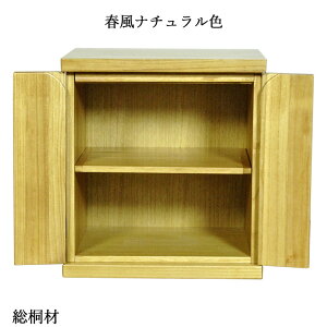 [dƂėp\EdEytiՂji`F ˁzysmtb-tdzyRCPz