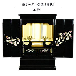 h胂_dyяHi񂵂イj22z؂ȎG|CgEdE^dE~jdEudEysmtb-tdzyRCPz