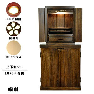 EH[ibgFEdEd㉺Zbgy~j_dE16{dEtzysmtb-tdzyRCPz