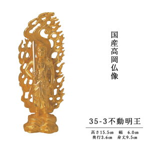 YEsibLj15.5cm