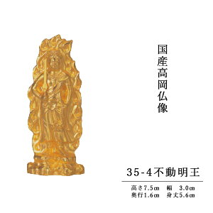 YEsibLj7.5cm