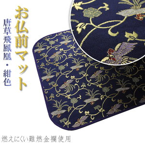 dEopyO}bgFPEFzRɂhRH@ysmtb-tdzyRCPz