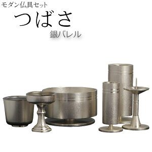 y_ZbgF΂63.0@oz㒲Edp@ysmtb-tdzyRCPz