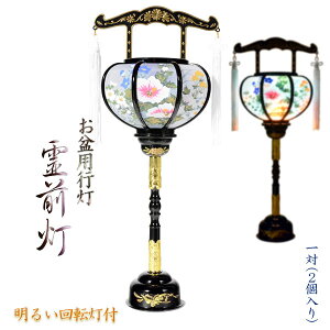~񓔁yŌzIȉ]t@Oz΁i2j@~傤@sysmtb-tdzyRCPz