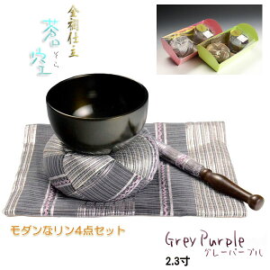 _dɂy󃊃ZbgEdFO[p[v2.3z_EzcE~t4_Zbgysmtb-TDzyRCPz