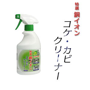 ΂ɂRPEJr炸ƂyCIN[i[z~ފݖ@v