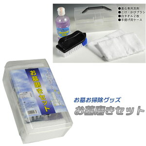 ~Eފ݂̂|Ɂy斁Zbgz֗4_ZbgyRCPz