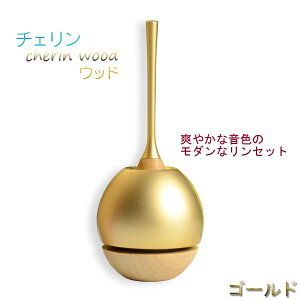 _E㒲y`FEEbh@cherinwoodFS[hzZbg@@ysmtb-TDzyRCPz