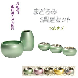 Dۂ݂ɔyY_F܂ǂ5Zbg@zdp@ysmtb-tdzyRCPz