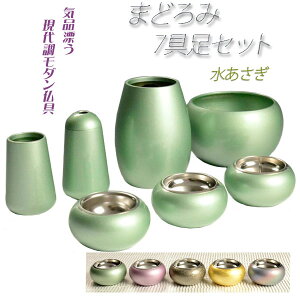 Dۂ݂ɔyY_F܂ǂ7Zbg@zdp@ysmtb-tdzyRCPz