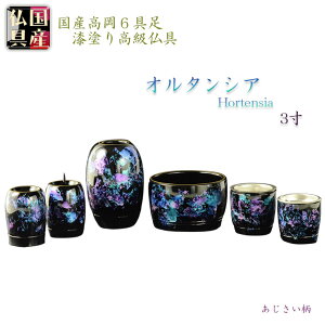 Yy@h胂_6ZbgFI^VA@@3.0zdE@@_@fUC@@h@ysmtb-tdzyRCPz