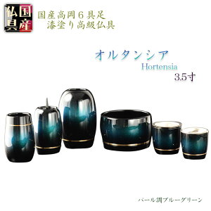 Yy@h胂_6ZbgFI^VA@p[u[O[@3.5zdE@@@_@fUC@@h@ysmtb-tdz