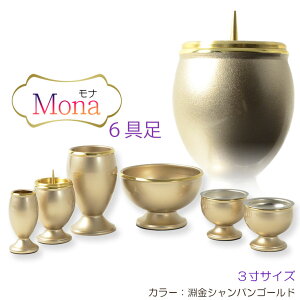 _y6ZbgF i@3.0@VpS[hzdp ^J 㒲 ysmtb-tdzyRCPz