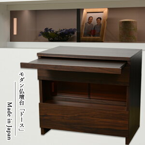 Y_dyh[X@EH[ibgFzLEDt@茳{@NNƍւɂĔ@ysmtb-tdzyRCPz