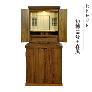 cɁE_kd y㉺Zbg@(͂)18{tz~huEF@cɁE_kd _@Ɂ@쎣@@_I@ysmtb-tdz