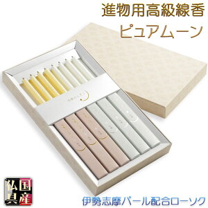 ipEy^CvFsA[@ARLp[pE_[z[\NEZbgzp@~@ފ݁@@N@v@^@ފ݁EAɁysmtb-td