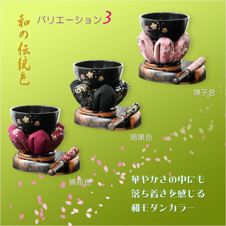 楽天市場】国産仏具【桜彫金入り現代調おリンセット：影桜（かげざくら 