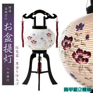 I@~񓔁y񓔁Fhdグ@{d@d@ȒPg@\@gu@10z~傤@s@~pi@~@V~@~@F񓔁@ԕ񓔁@}