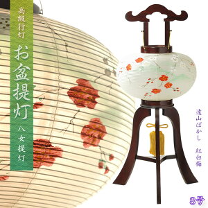 I@~񓔁y񓔁FRpNgTCYEVR؁EdEd 8@g~z~傤@s@~pi@~@VN@@ꐳ@ysmtb-tdzyRCPz
