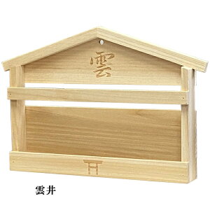 y@Ǌ|\@__I@ȈՐ_Iy_iNCjz)XM@Dā@D@󒠗 @_@@ysmtb-tdzyRCPz