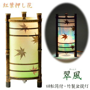 ~񓔁yCeA~񓔁FVR|Egtԁ@]t iӂjz~񓔁@傤@~@V~@~@~@ފ݁@~I@@ysmtb-tdzyRCPz