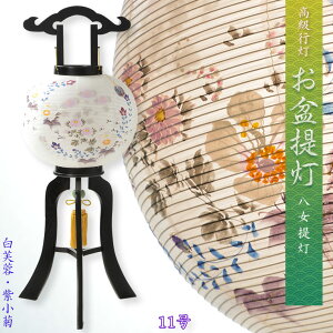 I~񓔁y񓔁FVR؁EdEd@11@uEeEj[z~pi@@~@~@V~@~@V~@@d@ysmtb-tdzyRCPz