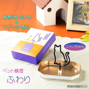 ybgyybĝ̂Fӂ@؂₩ȃt[̍@LzdE@@^d@~jd@茳{@ybgp@@L@yRCPz
