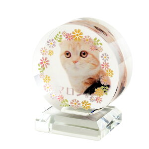 位牌【ペット供養:クリスタルペット位牌・メモリアル ちっちゃなミニサイズ チュラChula】モニュメント モダン位牌 ペット仏壇 仏具 送料無料【smtb-td】【RCP】