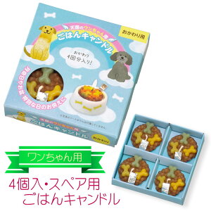 ybgp[\Nyp4E͂LhFpE^Cvz@[\N@낤@XC@ybg@~j[\N@茳{@L@yRCPz