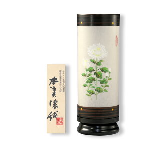 ~񓔁y򕌒񓔁E{ZFяHi񂵂イj`@eEhz~pi  ~ ~ V~ ~ s ފ ~I ~傤 ` 㒲_񓔁@