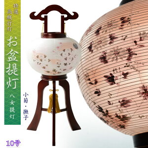 I~񓔁y񓔁FVR؁EdEd@10@eEqz~pi@@~@~@V~@~@V~@@d@ysmtb-tdzyRCPz