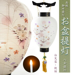 ~񓔁EZNgy񓔁F䏊񓔁@ؖځ@{d10EuEq@vXCb`LEDdr[\Ntz@݂񓔁@ٌ^@~傤@s@~