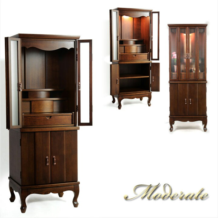 楽天市場】仏壇【アンティーク調モダン仏壇：モデレート 天然木タモ材  