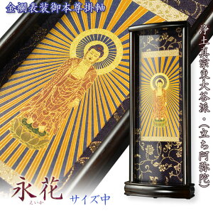 Y|y_|F{|EhX^h@iԁijɁijTCYETCYzG@z@@@h yysmtb-TDzyRCPz