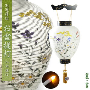 ~񓔁EZNgy񓔁FG䏊10@j[ɏH@LEDdidrj{dz݂񓔁@䏊񓔁@傤@F񓔁@vXCb`@LEDysmtb-tdzyRCPz