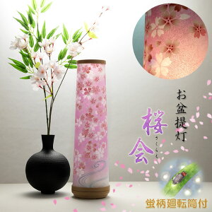 ~񓔁y_Ȗ~񓔁@i炦jEu]t@dERZg^Cvz~pi@~@O@dp@V~@~@~ԁ@}΁@΁@CeAs@