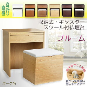 hFEhFEuEFEEH[ibgFEI[NFEzCg@S6F@dy֗Ȏ[֎qEBLX^[tdFu[zudp@_d@֎qt