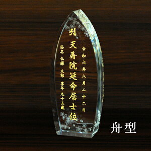 {3D@݁@LLyNX^ʔv@VtB[@^@M^@z@_@F@IWiʔv@KX@I[_[Ch@ysmtb-tdzyRCPz