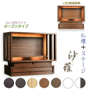 yAEgbgzi@EH[ibgF@+Xe[W@16-18 