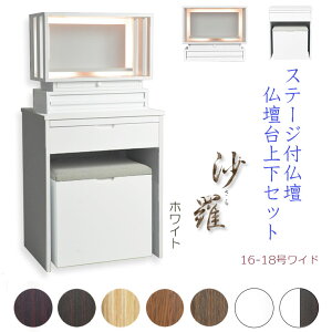 i9{ח\jzCg@d+dyLEDԐڏƖEpXe[WtFijI[v^Ch@16-18zd@@d@~jdE^d@fUCd@茳{