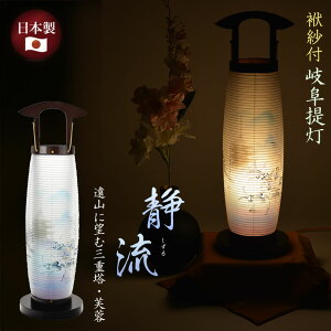 ~񓔁yZNg@{d@×ijRɖ]ގOdEu@dz~pi@~@O@dp@V~@~@~ԁ@}΁@΁@CeA