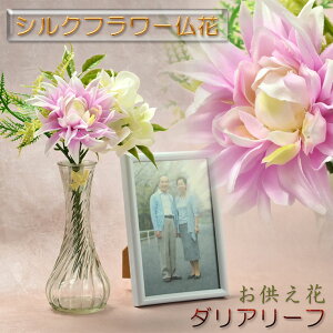 ԁyVNt[ԁE~ԁF_A[tzd  @ l\  @v m      CeA t[AWg A[gt[ 