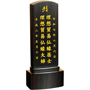 y㍞݁z_ʔv@uX@Iׂ3F@4.0i15.8cm) @ʔv ؈ʔv Vv d 茳{ d {ʔv  킢 