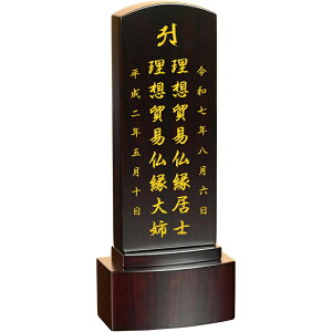 y㍞݁z_ʔv@uX@Iׂ3F@4.0i15.8cm) @ʔv ؈ʔv Vv d 茳{ d {ʔv  킢 