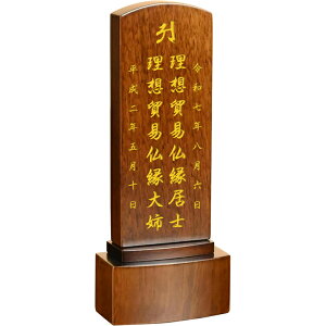 y㍞݁z_ʔv@uX@Iׂ3F@4.0i15.8cm) @ʔv ؈ʔv Vv d 茳{ d {ʔv  킢 