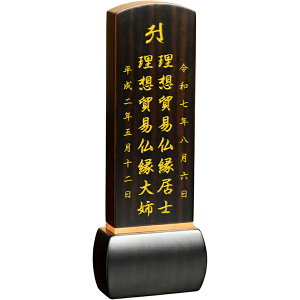 y㍞݁z_ʔv@GVA@Iׂ3F@4.0i16.2cm)@ʔv ؈ʔv Vv d 茳{ d {ʔv  킢 